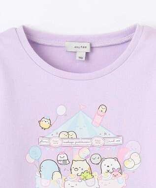 ANY KIDS 【すみっコぐらし】アートプリント Tシャツ ペールラベンダー