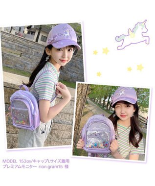 Mother garden マザーガーデン  ミニ リュックサック 《ユニコーン/野いちご》 ユニコーン