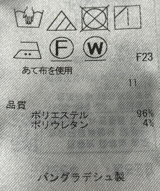 ONWARD Reuse Park 【組曲】ジャケット春夏 ネイビー