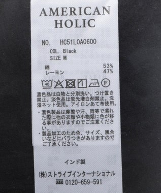 AMERICAN HOLIC バンドカラーピンタックブラウス Black