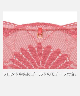 BRADELIS New York 【BRADELIS New York】　ウェンディソフトスタイルパンティ26S1 コーラルピンク