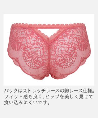 BRADELIS New York 【BRADELIS New York】　ウェンディソフトスタイルパンティ26S1 コーラルピンク