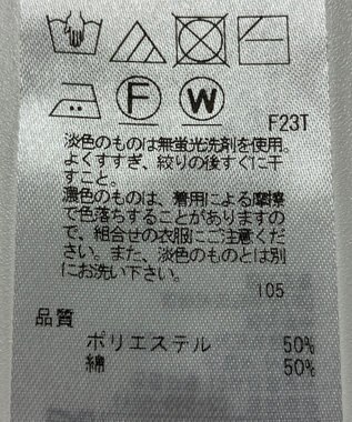 ONWARD Reuse Park 【23区】ニット秋冬 ブラック