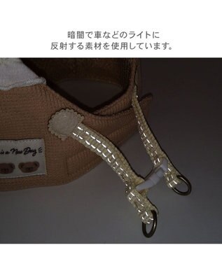PET PARADISE ペットパラダイス くまちゃん ベストハーネス ＳＳ 小型犬 ベージュ