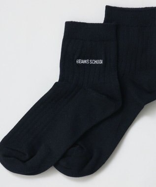 BEAMS SCHOOL 13cm丈スクールソックス ネイビー