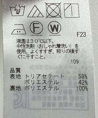ONWARD Reuse Park 【23区】スカート春夏 ネイビー