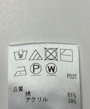 ONWARD Reuse Park 【UNFILO】ニット春夏 パープル