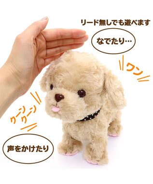 Mother garden マザーガーデン とことこおさんぽシリーズ《茶プードル》 単品 茶プードル