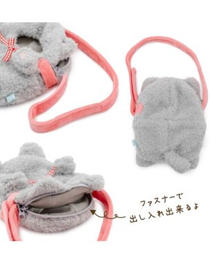 Mother garden しろたん ついてきちゃうしろたん マスコット 着せ替えカバー 《グレー猫》単品 グレー猫