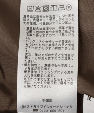 CRAFT STANDARD BOUTIQUE リネンライクワイドイージーパンツ Brown