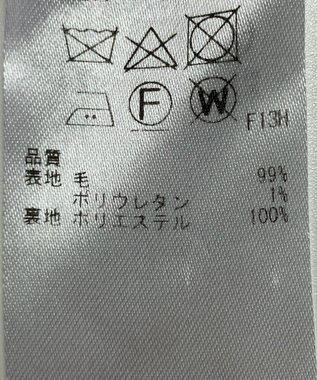 ONWARD Reuse Park 【23区】パンツ秋冬 イエロー