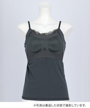 Wing カップ付きインナー ラク きれいなバストシルエット 綿混(身生地) 【シンクロブラトップ】 リブタイプ ブラトップ ET1083 ウイング／ワコール ダークグレー