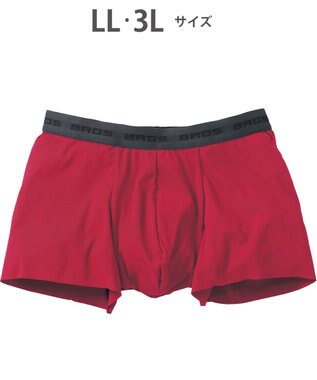 WACOAL MEN ボクサーパンツ　【オーガニック綿混ボクサー】　フロント快適設計　吸汗速乾　抗菌防臭　前閉じ　/ブロス　GT3210