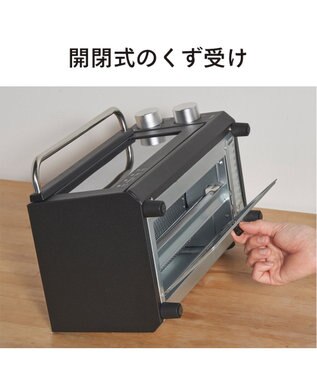 YAMATO テーブル＆キッチン 【TWINBIRD】オーブントースター  ブラック  TS-D038B ブラック