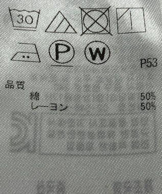 ONWARD Reuse Park 【組曲】カットソー春夏 ネイビー