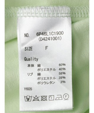 Green Parks ・Ｐｅｔｉｔ　Ｆｌｅｕｒ　リブフレンチＴＥＥ Yellow