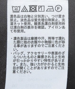 earth music&ecology フロントレーストラックジャケット Charcoal Gray