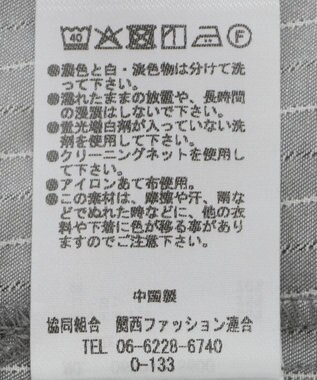 Green Parks ドロストシャーリングウエストタックシャツ Charcoal Gray