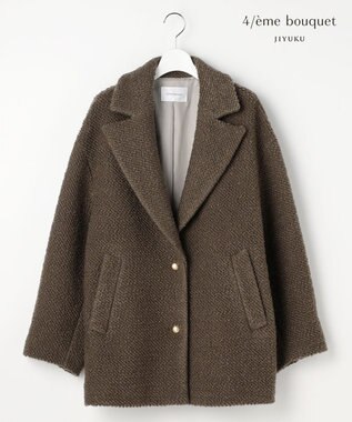自由区 【カトリエムブーケ】manteau en relief コクーンシルエットツイードコート