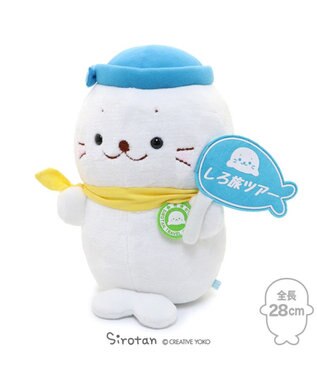 Mother garden しろたん お座り 添乗員 ぬいぐるみ 28cm