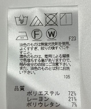 ONWARD Reuse Park 【UNFILO】パンツ秋冬 グレー