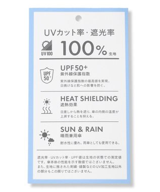 TOCCA 【晴雨兼用】FLOATING WAVES LIGHT UMBRELLA 軽量折り畳み傘 ベージュ系