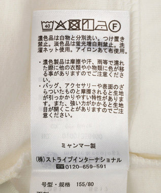 earth music&ecology 総レースホルターネックキャミソール Off White