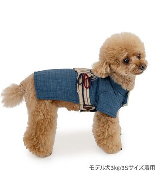 PET PARADISE ペットパラダイス 鯛刺繍 浴衣 小型犬 ネイビー