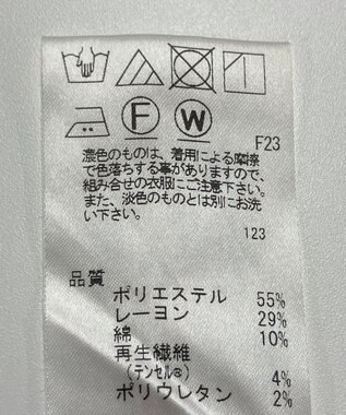 ONWARD Reuse Park 【J.PRESS】パンツ春夏 ブラウン