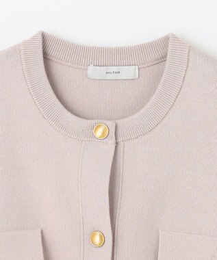 ANY 【洗濯機可】スウェットライクカーディガン オイスター