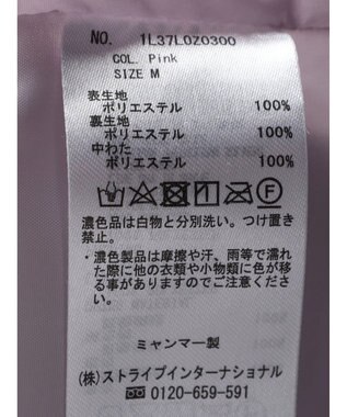 earth music&ecology フーディー中綿ブルゾン Pink