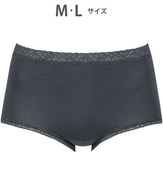 Wing ショーツ　【デイリーフィットやわらかコットン】　ここちよいフィット感　はきこみ丈ふかめ　EC3200　ウイング／ワコール カカオ