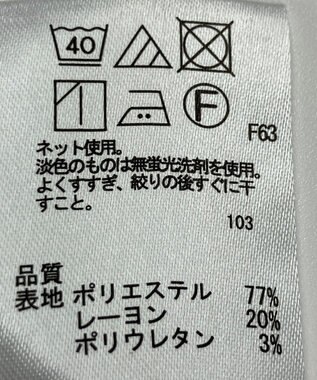 ONWARD Reuse Park 【any SiS】カットソー秋冬 ブラック