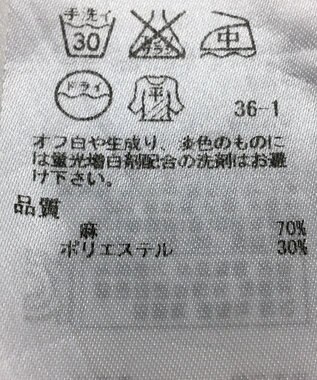 ONWARD Reuse Park 【ICB】ニット春夏 ブラック