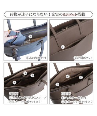 ACE BAGS & LUGGAGE Jewelna Rose リタ・トートバッグ A4サイズ 16146 ジュエルナローズ チャコール