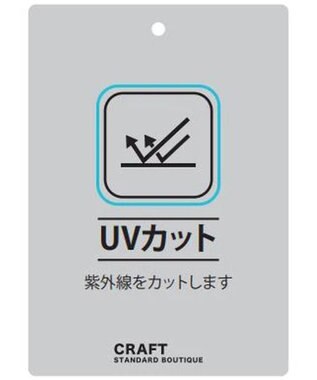 CRAFT STANDARD BOUTIQUE UVカット / バックテールプルオーバー Charcoal Gray