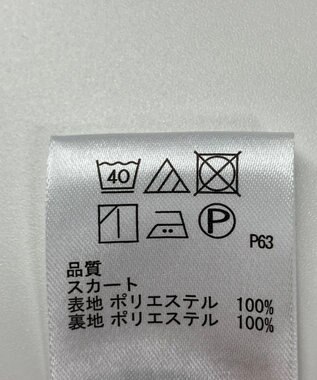 ONWARD Reuse Park 【any SiS】スカート秋冬 グレー