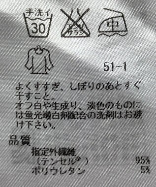 ONWARD Reuse Park 【23区】カットソー秋冬 ネイビー