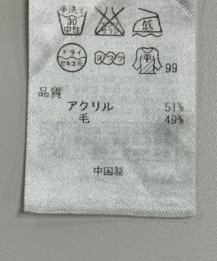 ONWARD Reuse Park 【組曲】ニット秋冬 ホワイト