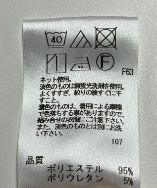 ONWARD Reuse Park 【UNFILO】パンツ春夏 イエロー