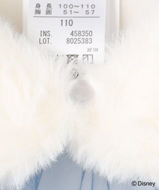 ANY KIDS 【ディズニー/FROZEN】エルサ なりきりワンピース エルサ