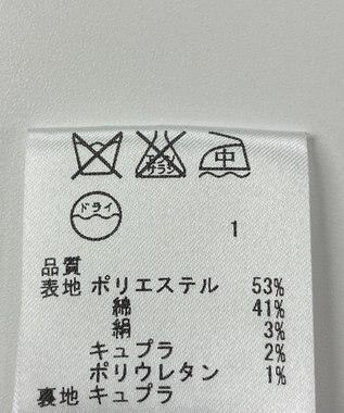 ONWARD Reuse Park 【23区】スカート春夏 ブラック