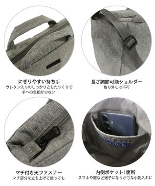 ROOTOTE 1038【超軽量撥水素材】SN.ベビールー2way.ライトウォーターリペレント-G 02：グレー