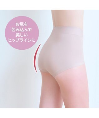 BRADELIS New York 【BRADELIS NewYork peace】　細みえ快適綿混ショーツ25 補正下着 深め ハイウエスト お腹スッキリ ヌーディピンク