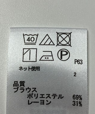 ONWARD Reuse Park 【any SiS】ブラウス秋冬 グレー