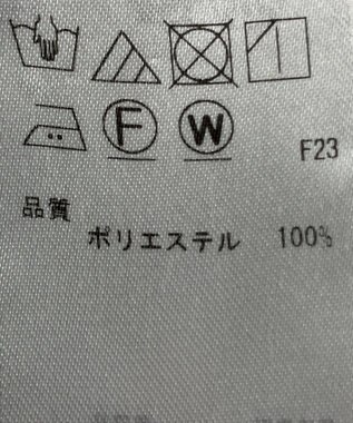 ONWARD Reuse Park セット商品/サイズF【組曲】ニット春夏×ブラウス春夏 その他