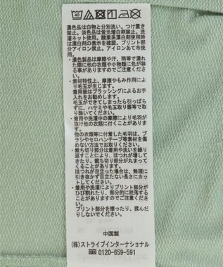 Green Parks Ｍｉｆｆｙ／フラワープリントミニ裏毛プルオーバー Green