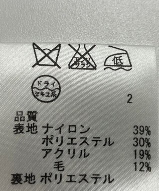 ONWARD Reuse Park 【23区】スカート春夏 ネイビー