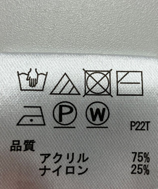 ONWARD Reuse Park 【any SiS】ニット春夏 オレンジ