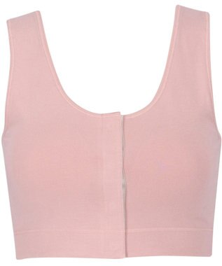 Wing ブラジャー 前あきタイプ ノンワイヤー 【腕が上がりにくいときに】 着脱しやすい 綿混(身生地部) しめつけにくい 入院 介護 術前 術後 授乳 KB1100 ウイング／ワコール